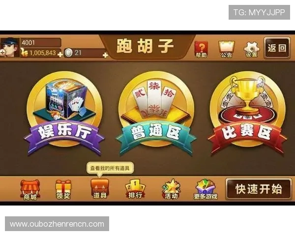 选择728棋牌游戏的五大理由让你体验最优质的线上棋牌娱乐