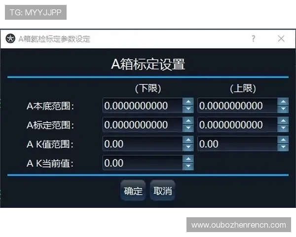 K8视讯官网最新登录入口全面解析，帮助玩家轻松进入游戏体验优质娱乐服务