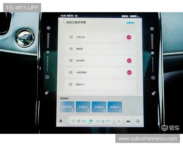 掌握AG视讯技巧快速提升游戏体验的实用建议