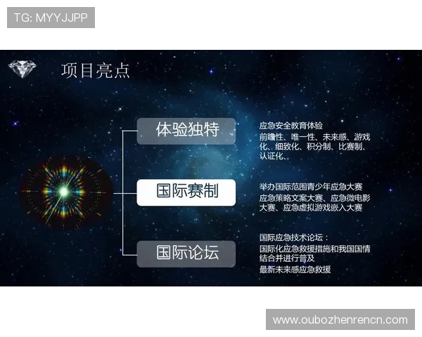 游戏真人注册账户无法注销怎么办？详细解决方案与常见问题解答