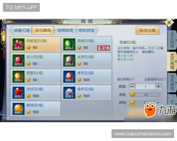 白家乐规则详解及玩法技巧提升你的游戏胜率经验分享