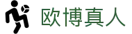 欧博真人 - (中国)来宾欧博真人商贸有限公司欢迎您
